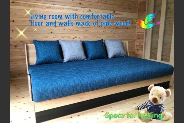 マスミ巧芸社 熊本 家具専門店 創業68年