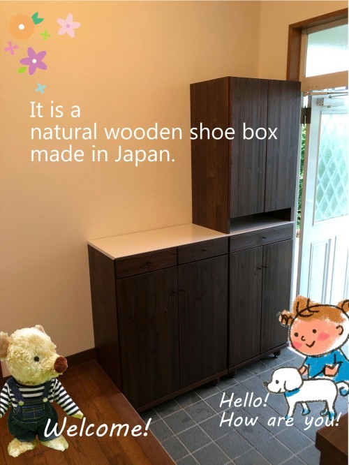 下駄箱 | お客様邸 | マスミ巧芸社-熊本-家具専門店-創業72年