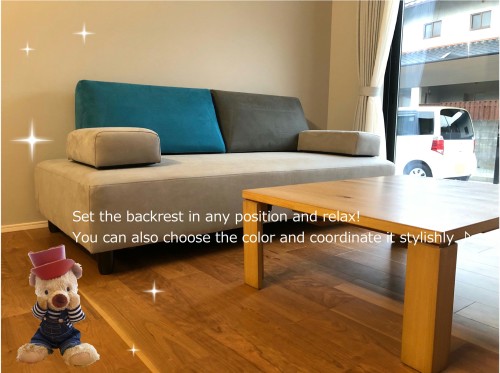 ソファ 商品情報 マスミ巧芸社 熊本 家具専門店 創業70年