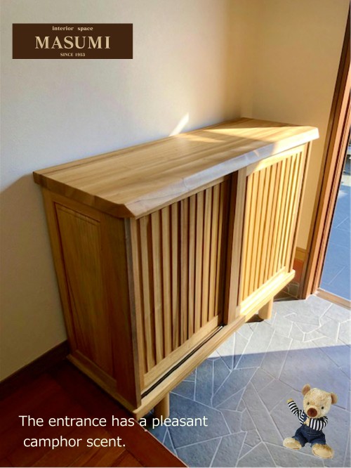 北海道民芸家具 樺無垢材下駄箱 W150cm シューズボックス ※変色