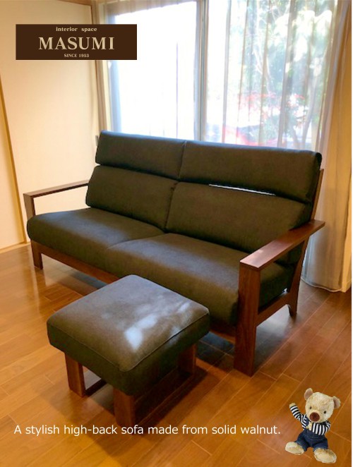 ソファ | お客様邸 | マスミ巧芸社-熊本-家具専門店-創業72年