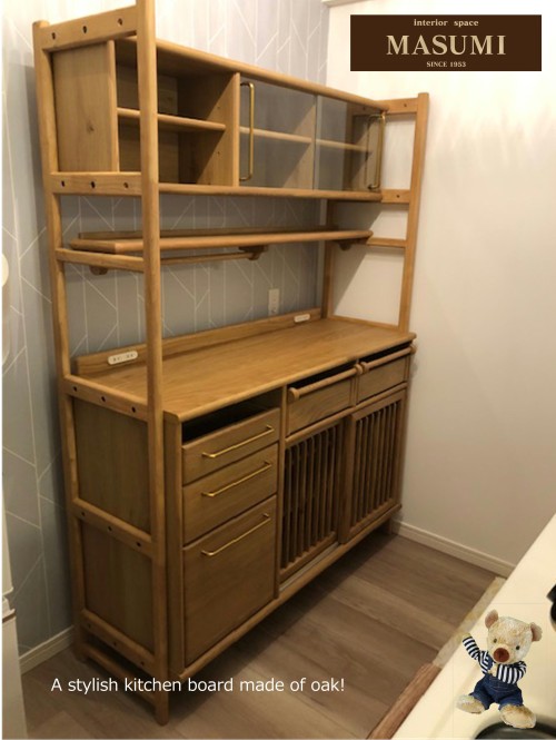 GMIK122○九州民芸家具 食器棚 カップボード キャビネット 飾り棚 ミズ