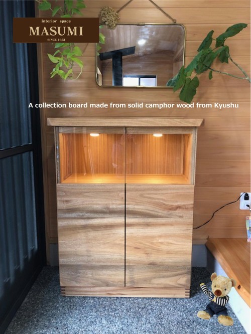 このは様　サイドボード 波紋ガラス キャビネット[幅120] 木目調 ガラス サイドボード | 【公式】LOWYA