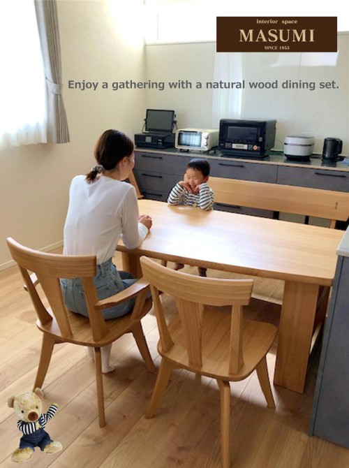 ダイニング | お客様邸 | マスミ巧芸社-熊本-家具専門店-創業73年