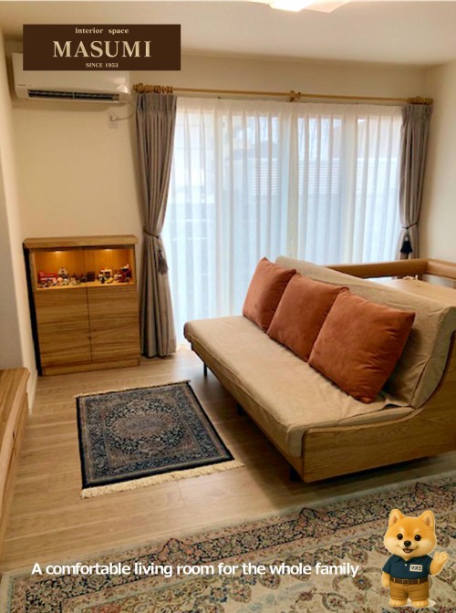 お客様邸 | マスミ巧芸社-熊本-家具専門店-創業73年