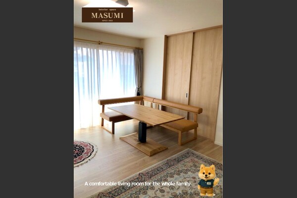 マスミ巧芸社-熊本-家具専門店-創業73年