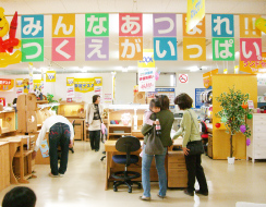 マスミ自慢のデスクコーナー