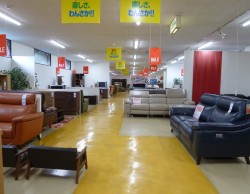 想像以上の奥行きです！！